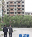 汶川十年——飞速发展的遥感技术见证灾区重建