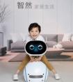 华硕机器人儿童节献礼 用AI为孩子带来贴心呵护