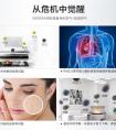 空气净化器哪个牌子好？选择优质品牌为家庭消毒
