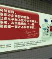 中国招商引资研究院院长李伟林谈新旧动能转换与科学招商