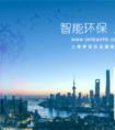 2017年度工业废气行业十大影响力品牌，上海兰宝环保荣耀上榜