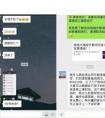 在线外教市场群雄逐鹿，报名比邻东方课程却要“拼手速”？