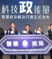 零售巨头京东牵手王牌ERP用友 打造智慧政采最强CP