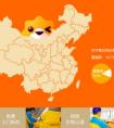 旧家电危害大！别着急扔，以旧换新更省钱