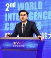 京东金融用AI提高火力发电效率 一年或为国家节省一百亿元.