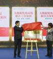 运满满“智能调度系统”获选2018数博会百家大数据案例