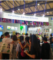践行新零售 思萨互联美业绽放第23届上海美博会