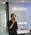 33复杂美分别和优链云商及大成律师事务所签署战略合作协议，开启区块链应用新纪元