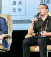 Wecash闪银受邀出席GMIC圆桌论坛，共谈“AI驱动下的产业赋能”