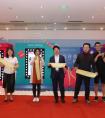 Moda Polso新零售服饰店，正式落地上海金桥国际商业广场