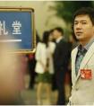 老虎证券：在踩踏声中逆袭，百度没有掉队