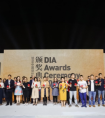 网易严选获设计智造大奖，原创设计助力中国制造