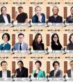 阿里文娱智能营销平台成立营销大赏组委会，构建品牌资产指数及营销方法论
