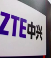 拨开云雾见光明，双线作战“中兴事件”或将柳暗花明