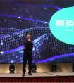 中国•瘦西湖创客周：点我达谢新宇分享“创业经”