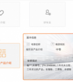 文思海辉：金融智能培训系统助力保险电销智能化