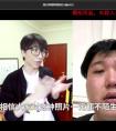 拯救直男自拍，华为nova 3e教你做一个人见人爱的“蓝孩子”