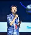“一带一路”创新大会 ：涂鸦智能打造千亿增量新通道