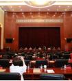 大兴区女企业家协会成立，鸿坤金服王利丽任首任理事长