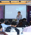 “管理BI化，运营AI化”|智慧便利店私享会·北京站