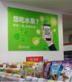 品牌价值翻一倍竟然只用3年，苏宁是如何做到的？答案就四个字……