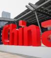 CE China惊现冻感小鲜肉 苏宁博世在做什么？