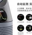 ​好空气看得见！全新dyson空气净化器让你明明白白呼吸
