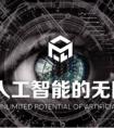 智能零售如何盈利惹争议 专家:AI商品识别不能忽略场景的重要性