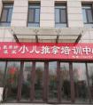 未来十年成物流发展黄金年 中邮速递易抓住机遇发展智慧绿色物流