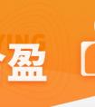 苏宁金融全新推出“组合盈” 专为投资小白量身定制