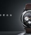 热销款HUAWEI WATCH 2系列智能手表，究竟该如何选