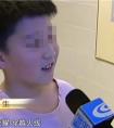 八部委部署整治网络产品，腾讯何时屏蔽游戏链接？