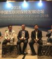 保险业牵手人工智能 看腾讯金融云科技赋能场景落地
