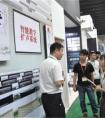 让音乐妆点生活，把温馨留在家里