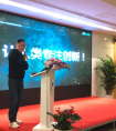 AI赋能传统电销，晓芯智能CEO李进超有话说