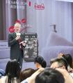 雷明登三防剃须刀新品亮相，天猫潮流发布会重磅强推