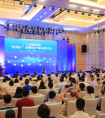 五大举措助力广东金融高新区打造金融科技创新与应用高地