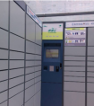 中邮速递易如何在主流城市构建良性新零售生态圈