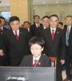决胜执行难，科达网上执行获最高院点赞