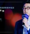 腾讯云联手创梦天地支持全球独立游戏开发者