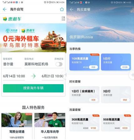 图片6.jpg