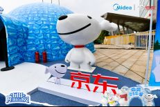 美的空调联合京东酷夏出击，《6.18降温总动员》特萌来袭！
