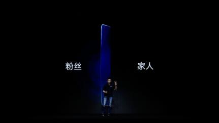 联想Z5的国民匠心： 大运存+ZUI加持肆意折腾不卡顿