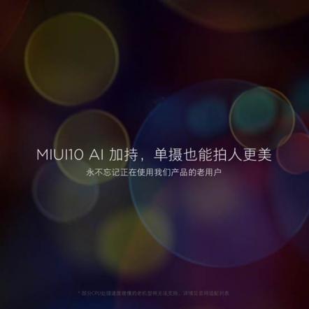 说明: xh