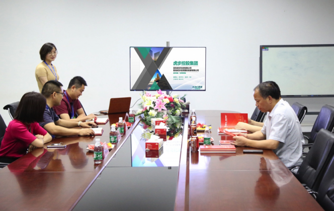 英迈思迎接黄石市委宣传部，网站建设，犀牛云.png