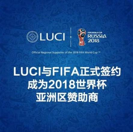 微信图片_20180608111314