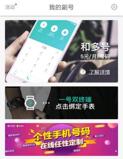 图片3.jpg