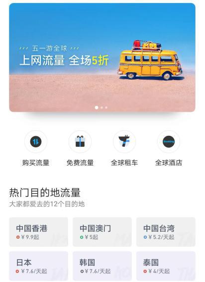 图片3.jpg