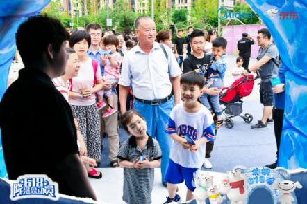 美的空调联合京东酷夏出击，《6.18降温总动员》特萌来袭！