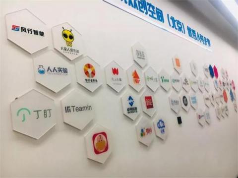 图片12.jpg